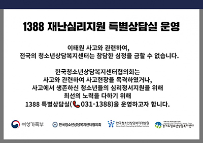 c8b08bdd8b4682301b6b5a1ea14a44b5_1667347124_8453.jpg